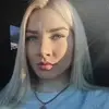 Отзыв от Арина Зубова