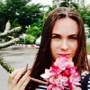 Отзыв от Аня Дьяконова