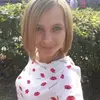 Отзыв от Ангелина Мухина