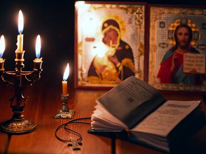 Эффективная молитва от гадалки в Новопокровке для возврата любимого человека